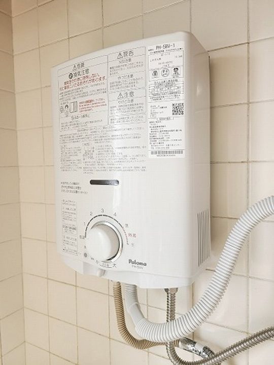コーポ和田のその他画像