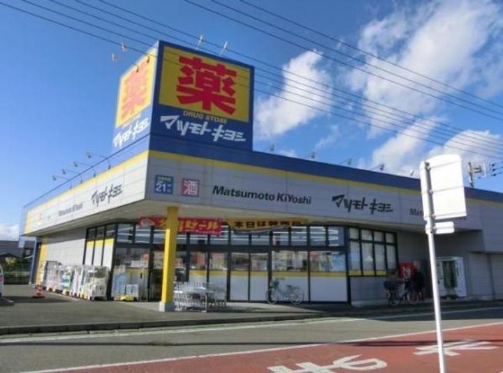 神奈川県大和市上草柳(一戸建)の賃貸物件の周辺