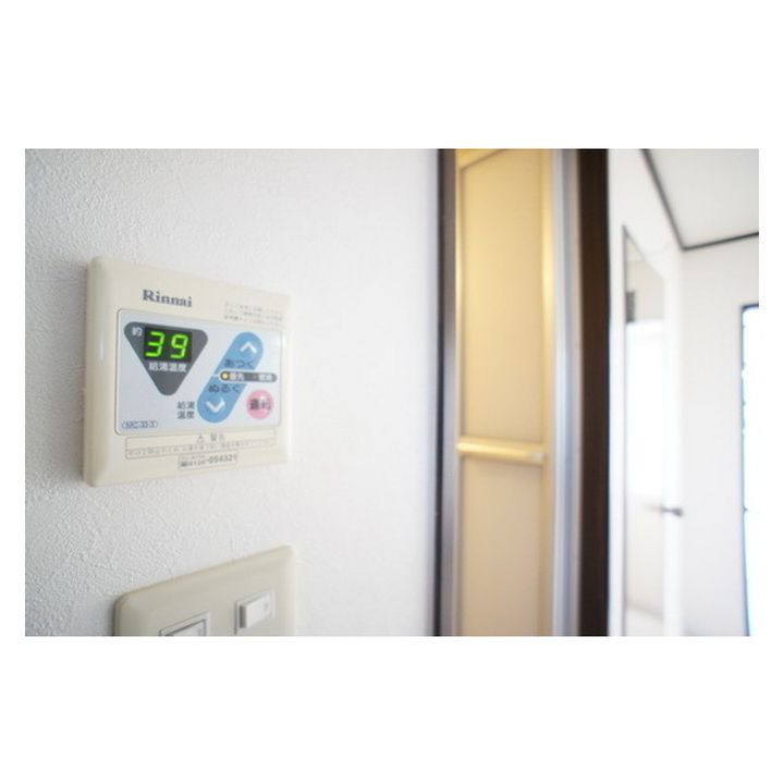 メゾンド鶴のその他画像