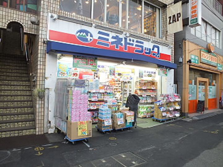 東京都調布市上石原1(アパート)の賃貸物件の周辺