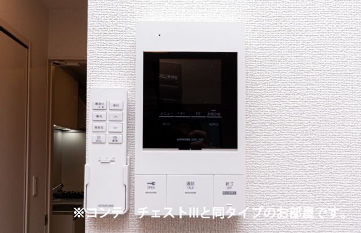 セグロ 358の内装