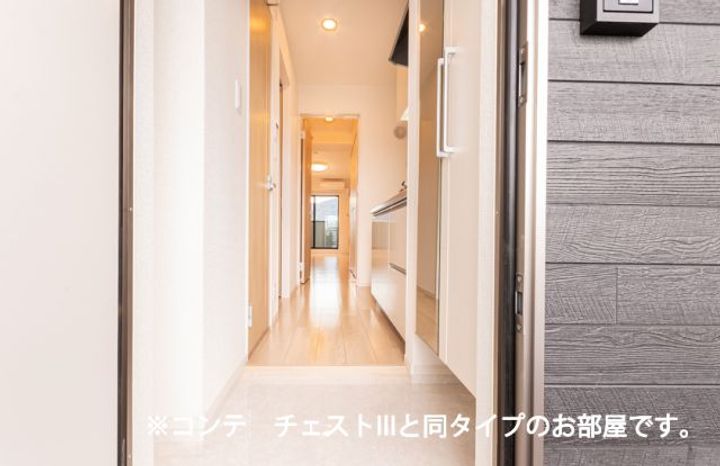 セグロ 358の玄関