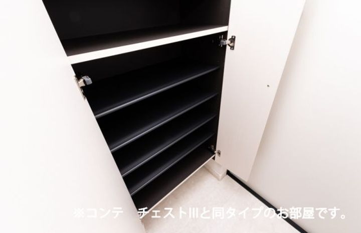 セグロ 358の内装