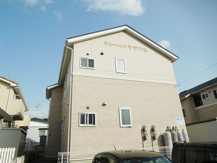 サニーハイツヤサワBの外観
