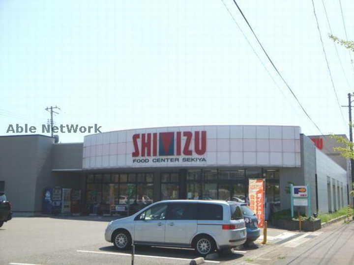 メゾン松波Aの周辺