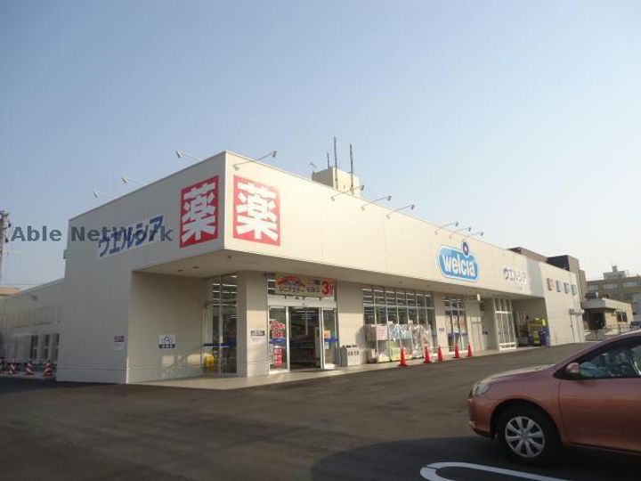 メゾン松波Aの周辺
