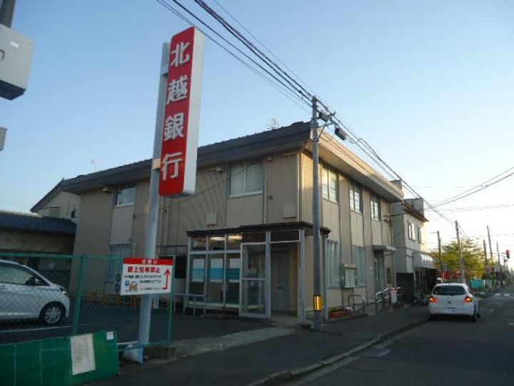 メゾン松波Aの周辺