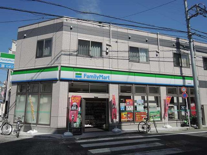 メコルト大倉山の周辺