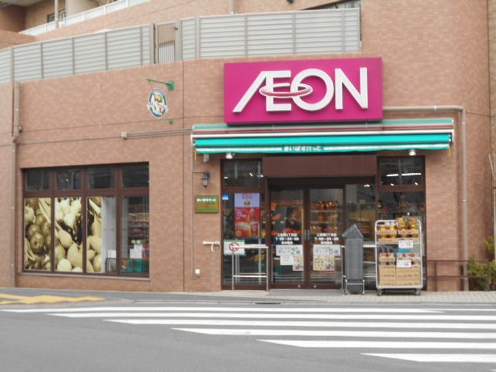 張替荘の周辺