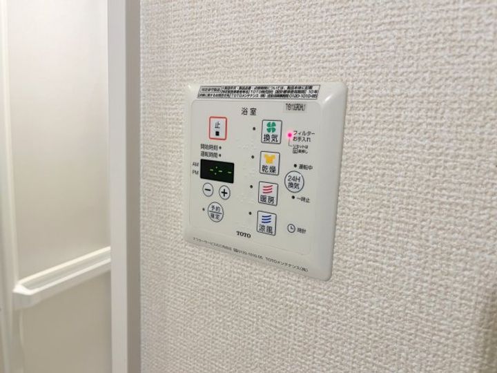 シャルマン ヴィラージュD棟の内装