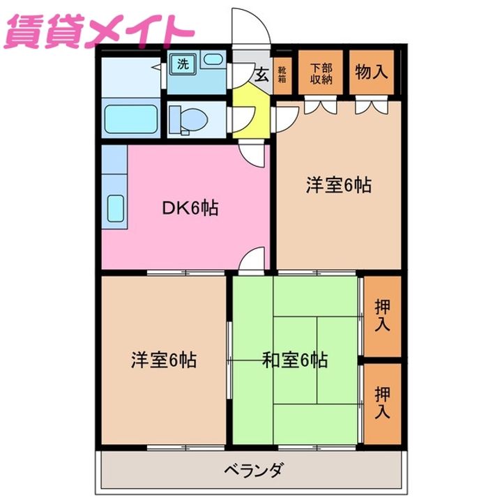 ペガサス緑ヶ丘1号館の間取り