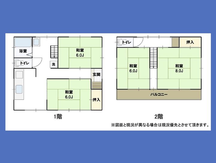 千葉県香取市本郷(一戸建)の賃貸物件の間取り