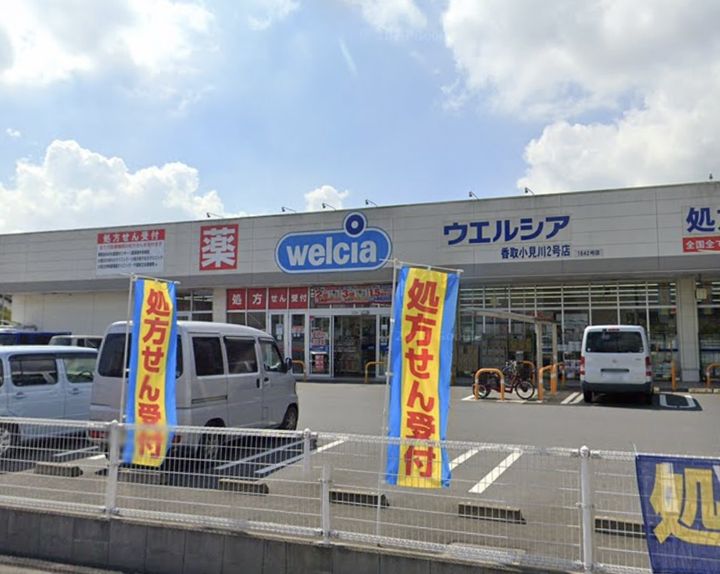 千葉県香取市本郷(一戸建)の賃貸物件の周辺