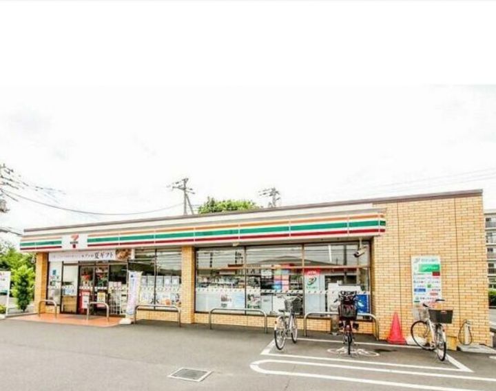 埼玉県さいたま市中央区八王子4(一戸建)の賃貸物件の周辺