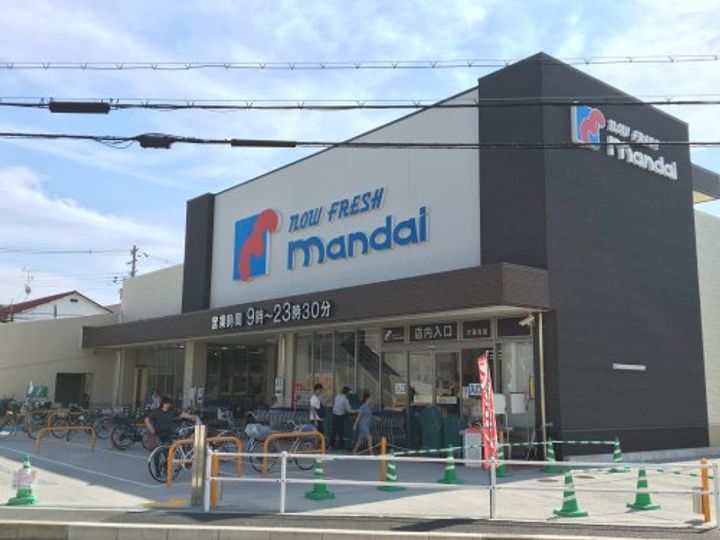 M-flat衣摺Iの周辺