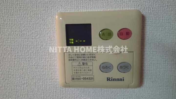 アンソレイエの内装