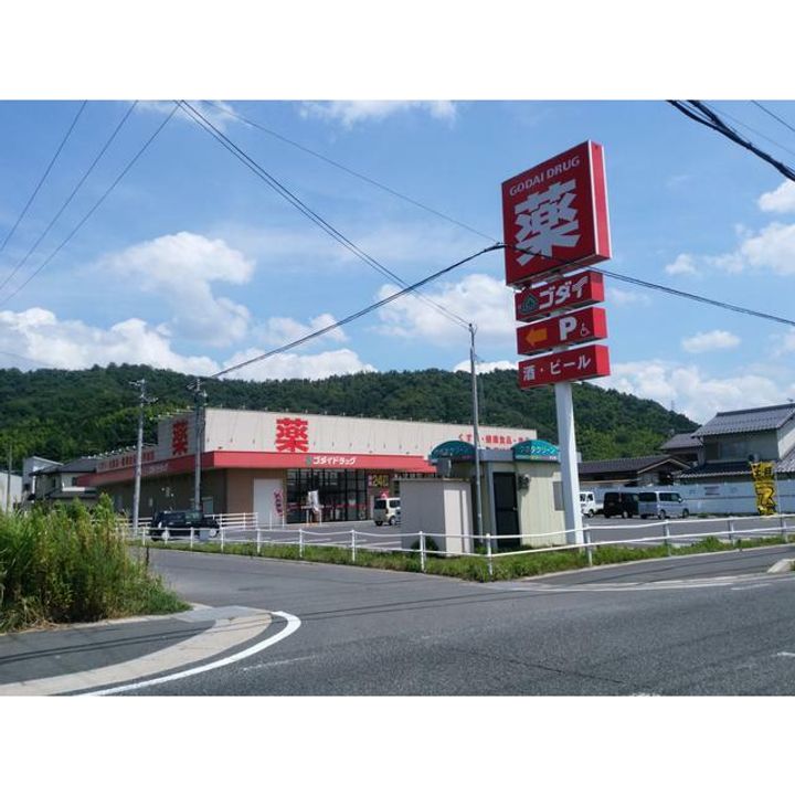 アンソレイエの周辺