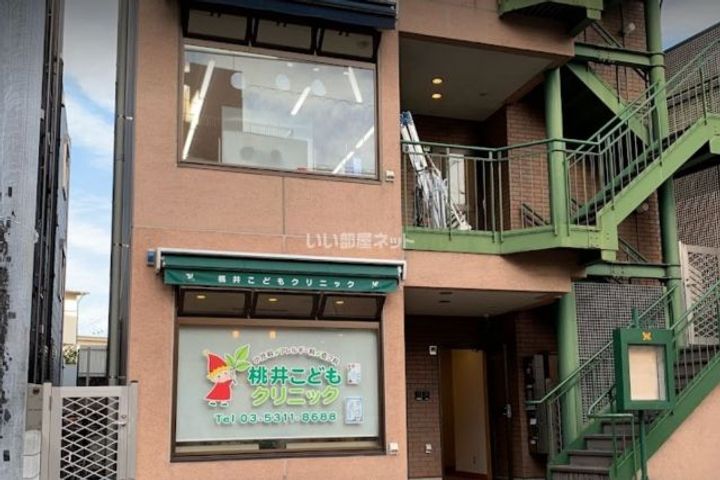 東京都杉並区今川1(一戸建)の賃貸物件の周辺