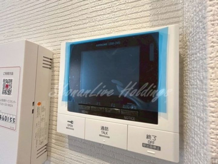 ファンウェーブ湘南辻堂の内装