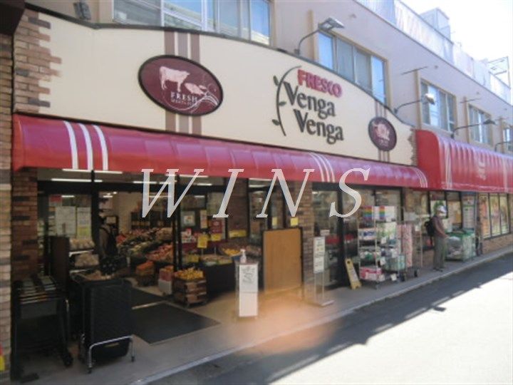 神奈川県川崎市多摩区枡形5(マンション)の賃貸物件の周辺