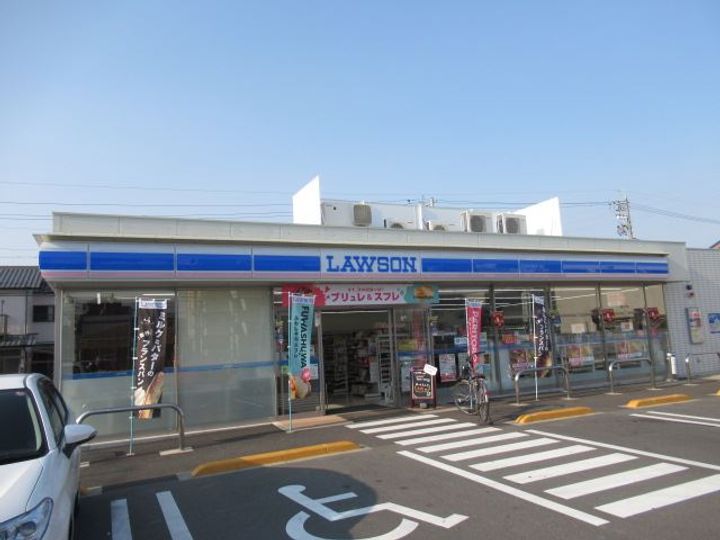 ライフコア 29の周辺