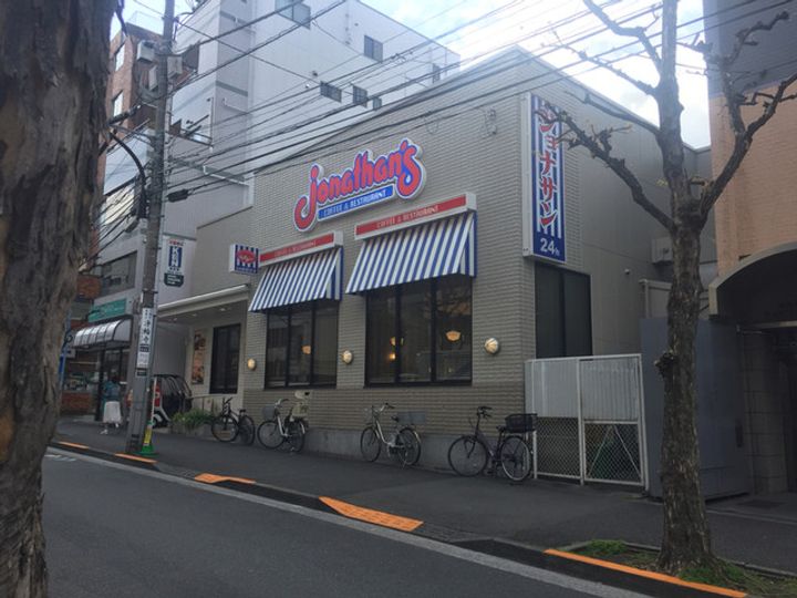 東京都新宿区北町(マンション)の賃貸物件の周辺