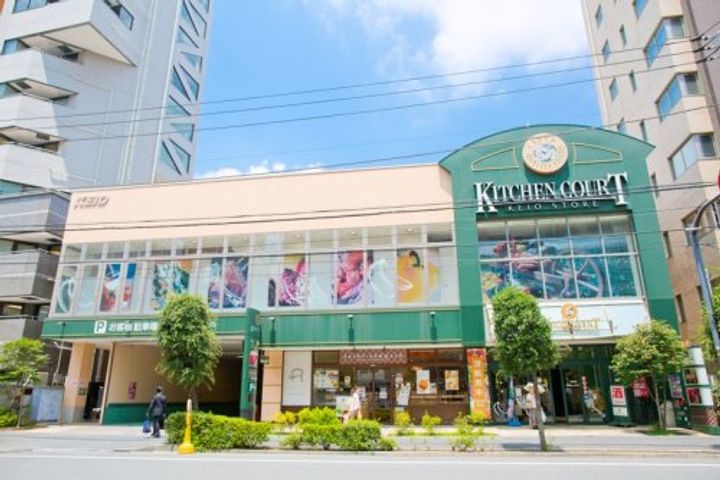 東京都新宿区北町(マンション)の賃貸物件の周辺