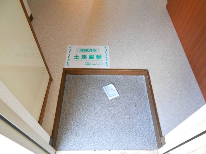 サンレジデンスの玄関