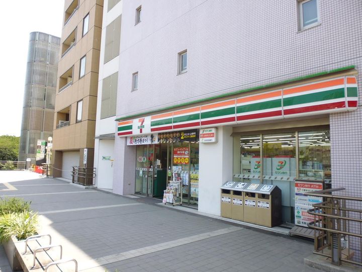サンレジデンスの周辺