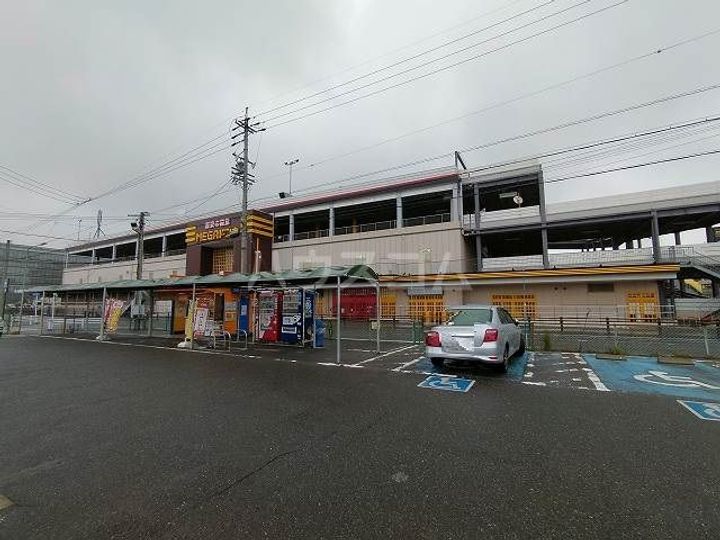 コーポ葵の周辺