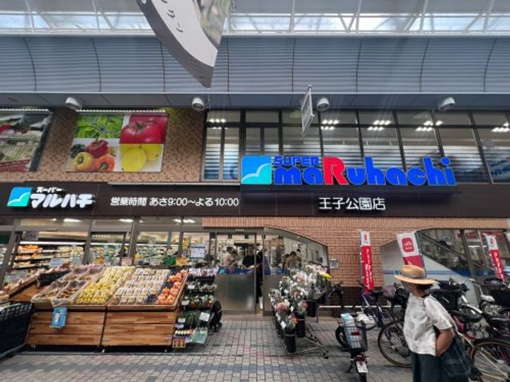 カーサアンリコの周辺