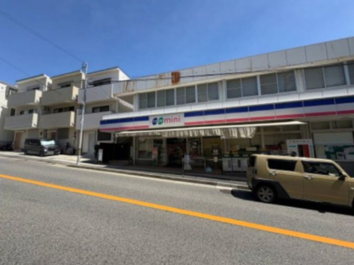 カーサアンリコの周辺