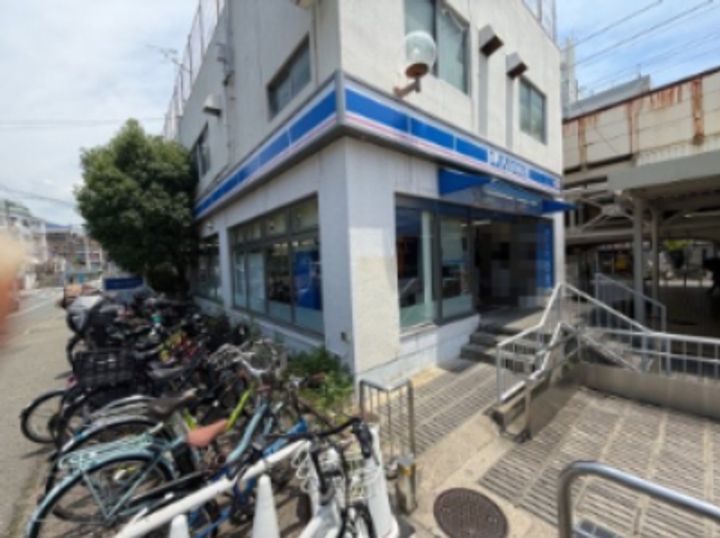 カーサアンリコの周辺