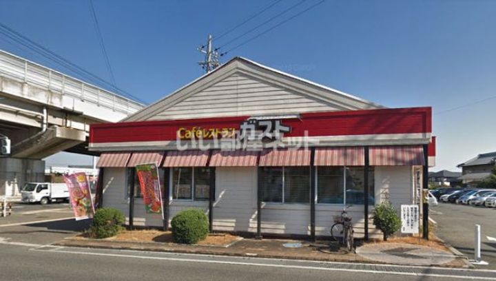 CASA CALMA菱木の周辺