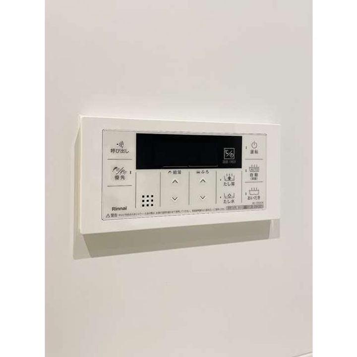 東京都渋谷区広尾5(マンション)の賃貸物件の内装