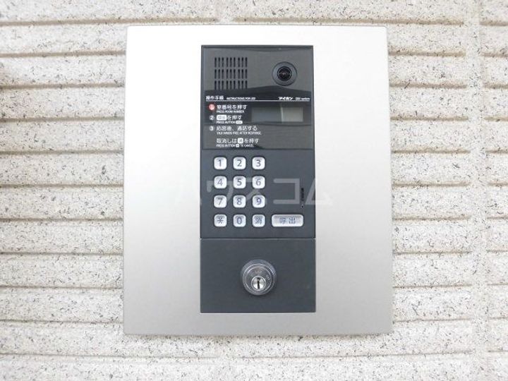 グラン コンフォール大宮Nの内装