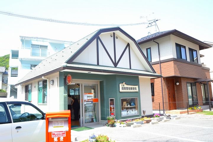広島県広島市安芸区畑賀2(アパート)の賃貸物件の周辺
