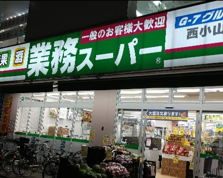 TKハイムの周辺