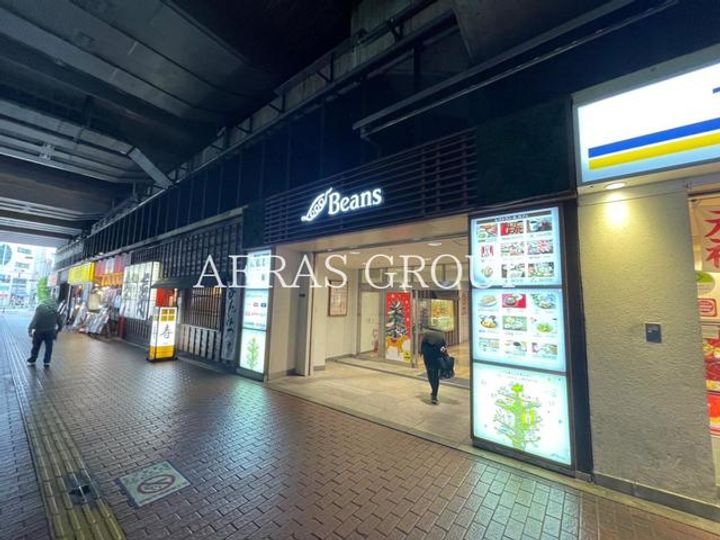 みとうビルの周辺