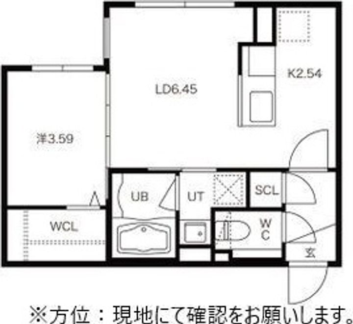 北海道札幌市北区麻生町1(マンション)の賃貸物件の間取り