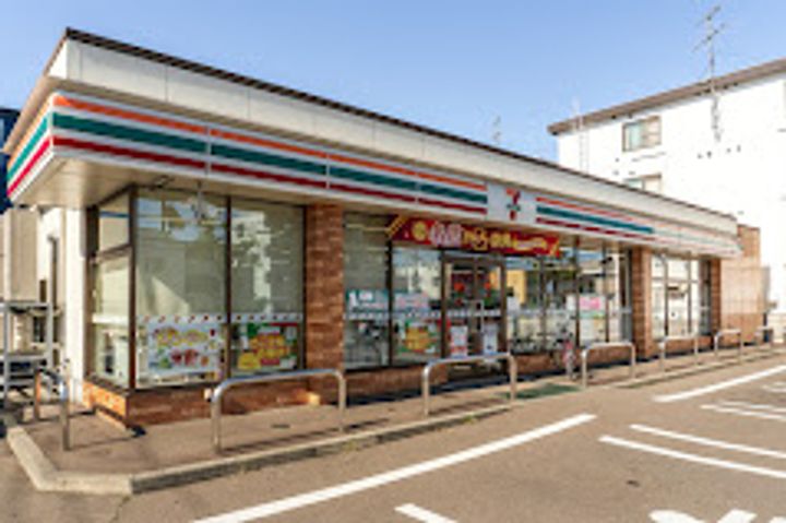 北海道札幌市北区麻生町1(マンション)の賃貸物件の周辺