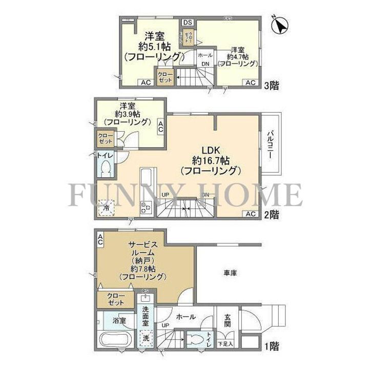 東京都世田谷区南烏山3(一戸建)の賃貸物件の間取り