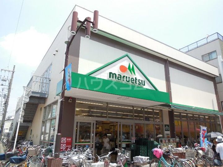 エスポワール元住吉の周辺