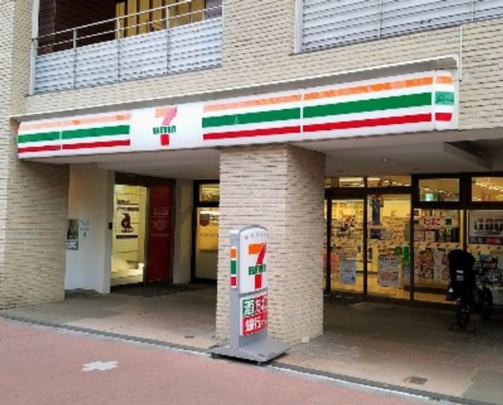 プレステージレジデンス白金台の周辺