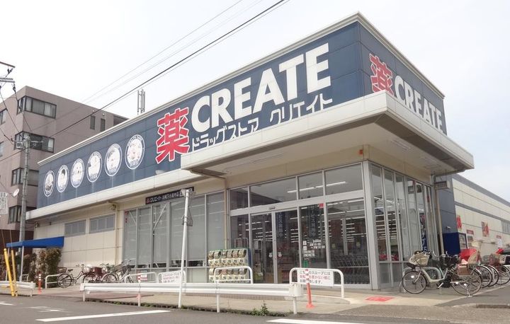 神奈川県川崎市中原区下小田中3(マンション)の賃貸物件の周辺