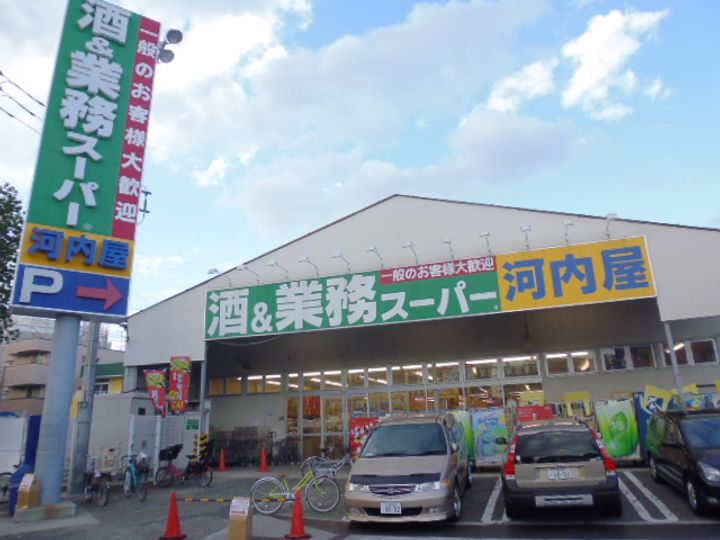 神奈川県川崎市中原区下小田中3(マンション)の賃貸物件の周辺