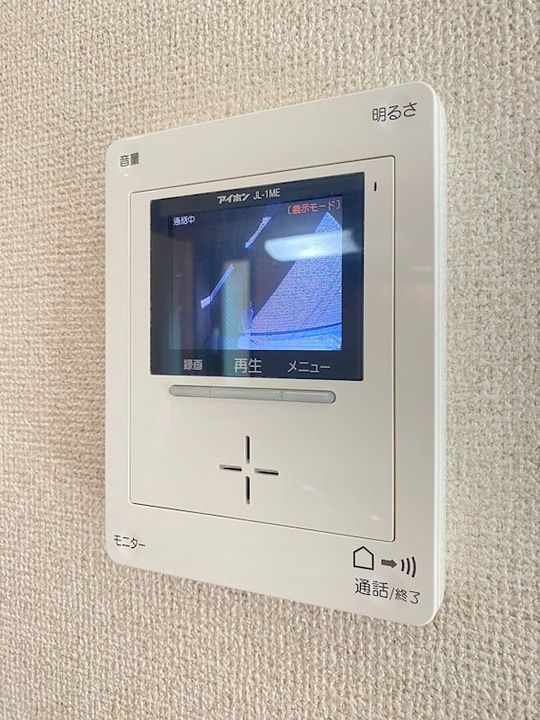 パークハイムのその他画像
