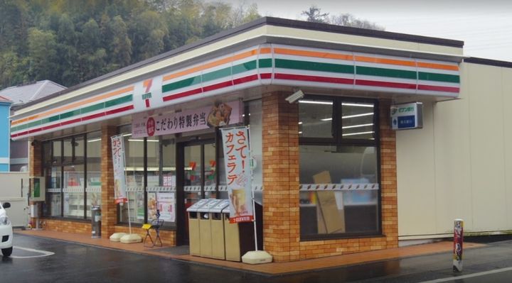 パークハイムの周辺