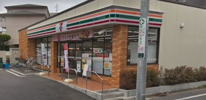 東京都練馬区氷川台3(マンション)の賃貸物件の周辺
