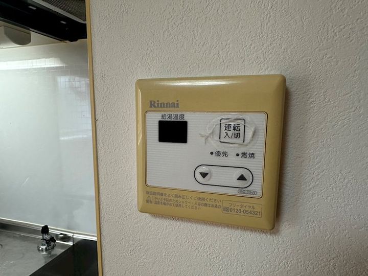 プリオーレ衣笠の内装